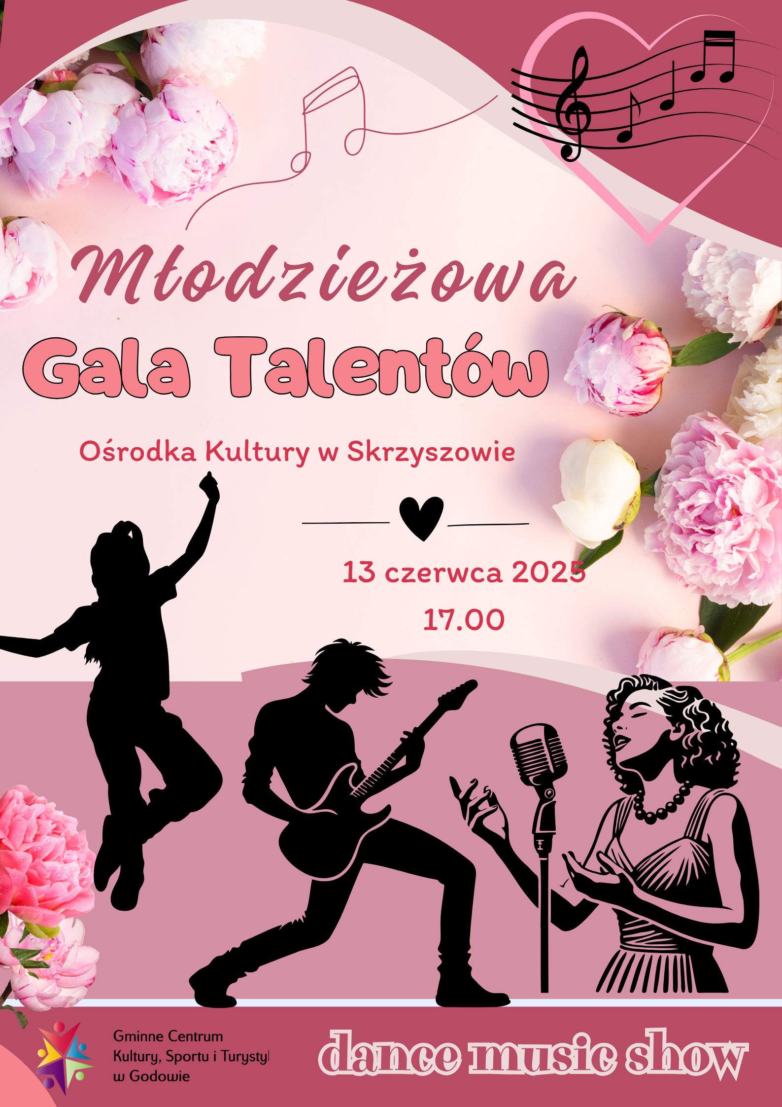 gala